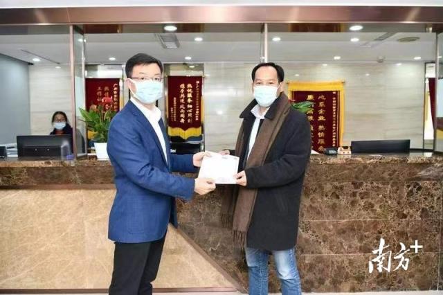 广州签出全省首批RCEP项下原产地证书。